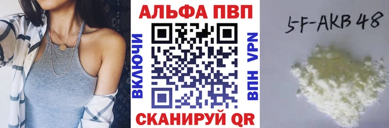 Купить Cocaine  Меф  Alpha-PVP  Галлюциногенные грибы  ГАШИШ  Староминская
