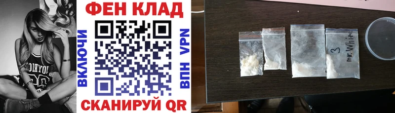 Amphetamine VHQ  Купить  Староминская 
