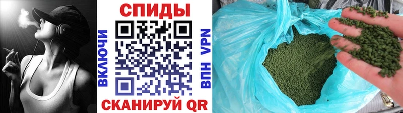 Купить закладки  Староминская  БУТИРАТ BDO 