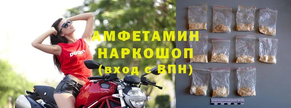 кокаин колумбия Армянск