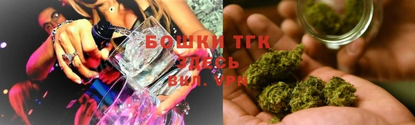 кокаин колумбия Армянск