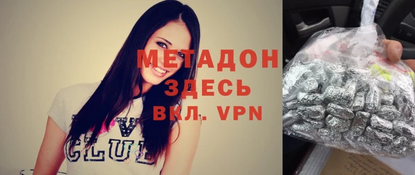 прущие крисы Алексеевка