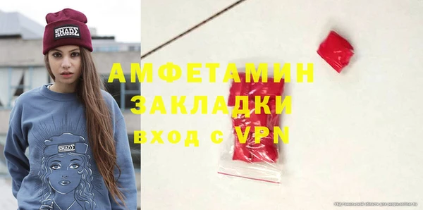 кокаин колумбия Армянск