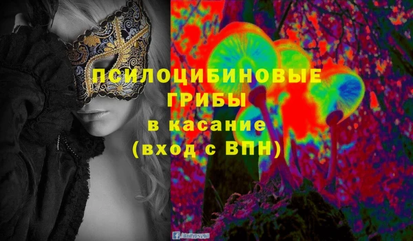 меф VHQ Алзамай