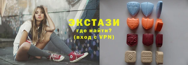 амф Аркадак