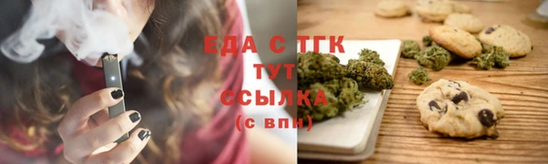 прущие крисы Алексеевка