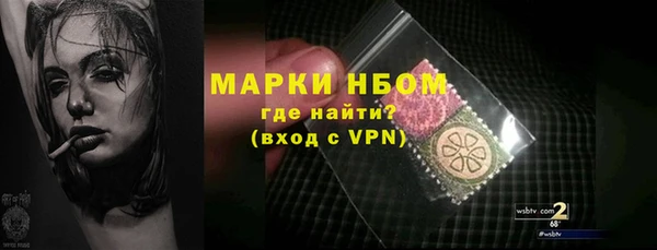 кокаин колумбия Армянск