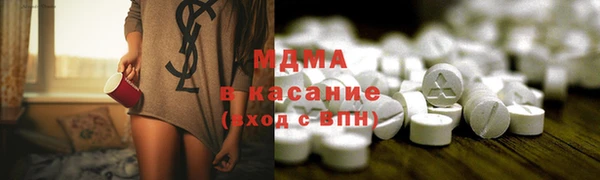 прущие крисы Алексеевка