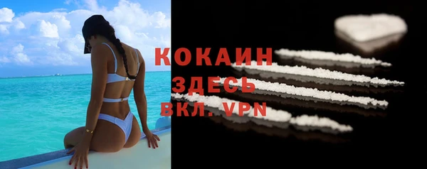 меф VHQ Алзамай