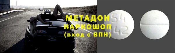 прущие крисы Алексеевка