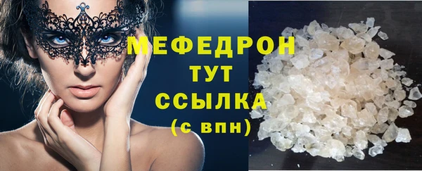 амф Аркадак