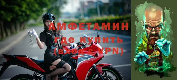 кокаин колумбия Армянск