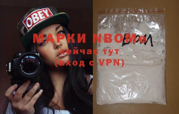 амф Аркадак